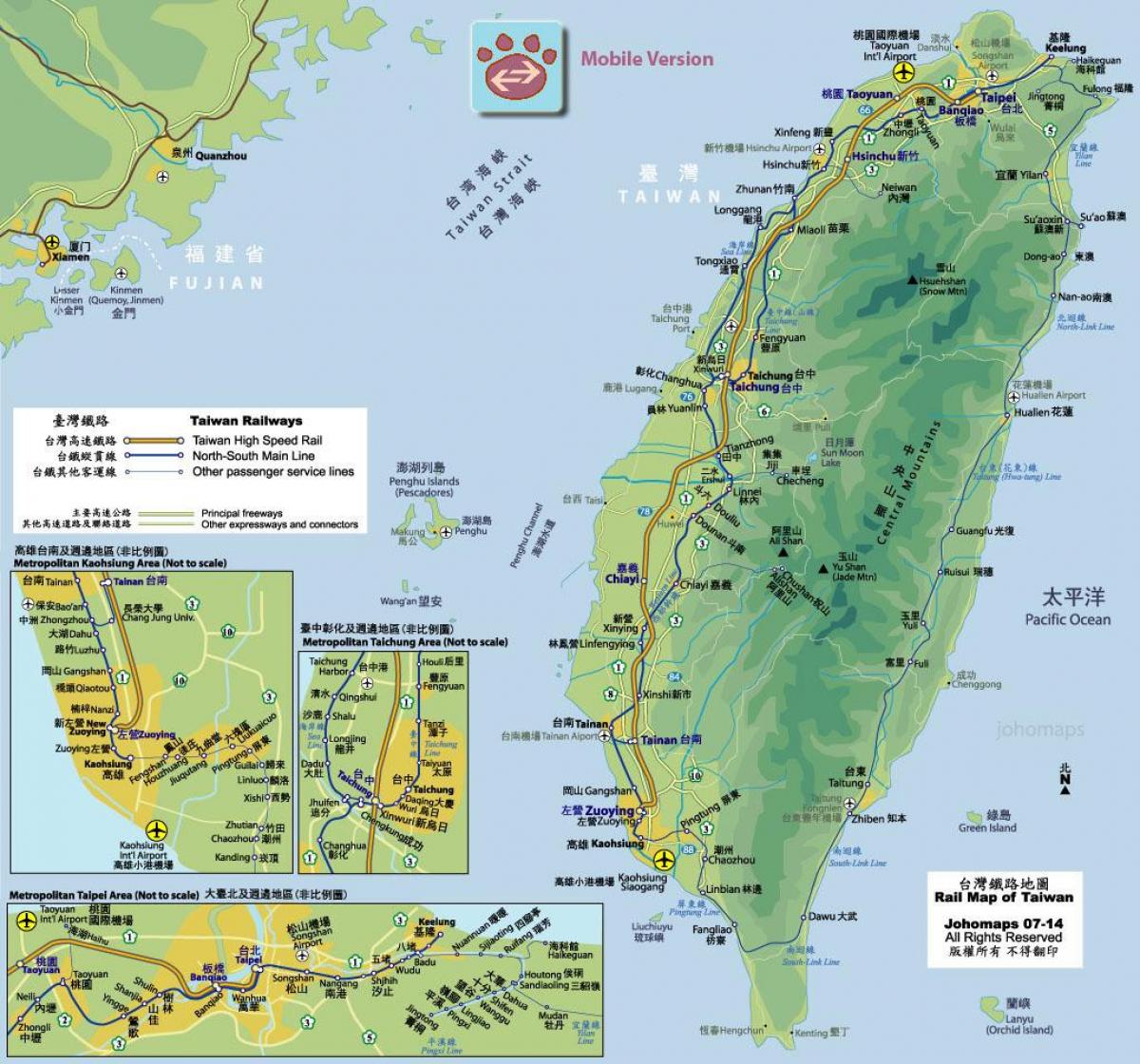 ტაივანის რკინიგზის მატარებლის რუკა